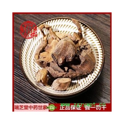 钻地风统货 云南钻地风 药典正品 中药材 瑞芝堂产地直供1000克 规格齐全 一站购齐