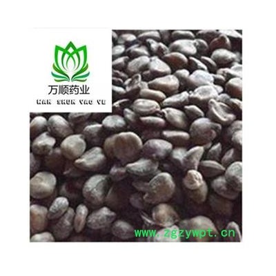 精品望江南选货 新货颜色好  质量好 价格低 规格齐全  产地 广西壮族自治区