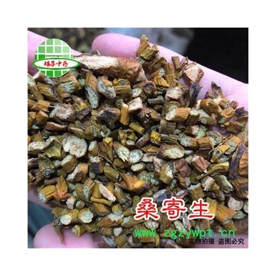 桑寄生 桑寄生 选货 槲寄生 产地 黑龙江省 买好药找娟子