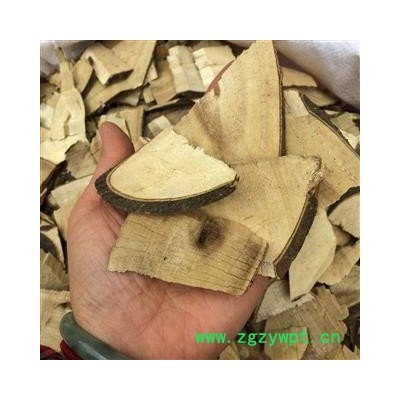 广西壮乡中草药 野生 满山香 豆豉姜 木浆子 澄茄 木姜子 过山香 产地 广西柳州