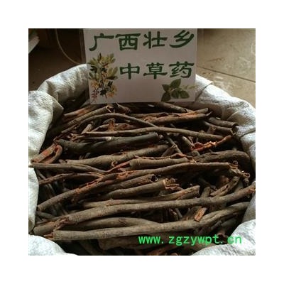 广西壮乡中草药 野生 红杜仲 杜仲藤 土杜仲 红九牛 产地 广西柳州