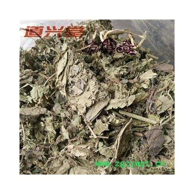 芙蓉叶 芙蓉叶统货 地芙蓉、芙蓉、山芙蓉、胡李花、三变花、木棉 产地 四川省