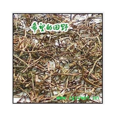 舒筋草 1000克