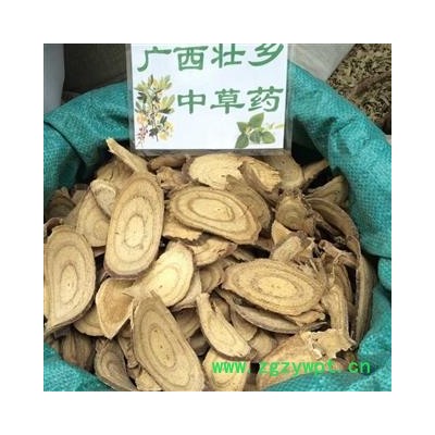 广西壮乡中草药 野生 吹风藤 构芭 双飞蝴蝶 牛奶藤 产地 广西柳州