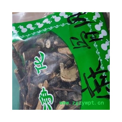 吉康药业麻骨风