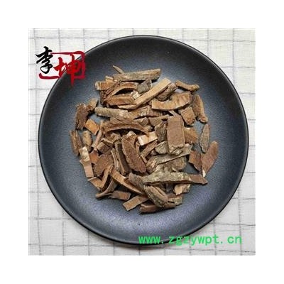 【99包邮】 海桐皮 统货 四川产 【良心经营 品种齐全】特价销售，售完为止！