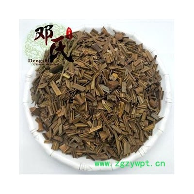 【满包邮】铁树叶 凤尾蕉叶 无硫统货 优选品质 产地直供 邓氏中药批发