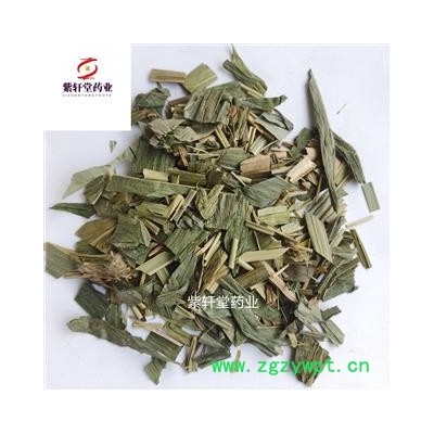 竹叶 竹叶 正品新货颜色好 产地四川省 地道药材 紫轩堂药业