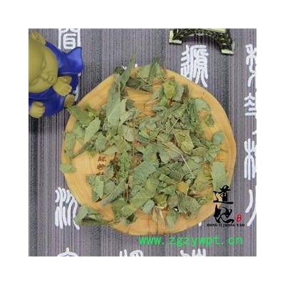 淫羊藿 心型 洋合叶 产地 甘肃省 正品甘肃淫羊藿