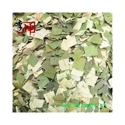 【99包邮】荷叶 选片 方块 色青 可茶用【良心经营 品种齐全】