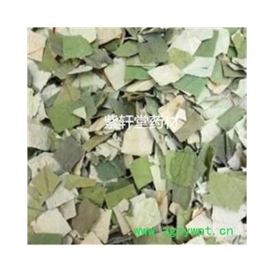 荷叶  荷叶四方块  新货 颜色好 茶用 产地 山东省