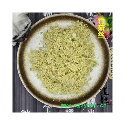 竹茹 淡竹茹 产地 四川省 精品中药材 品种齐全