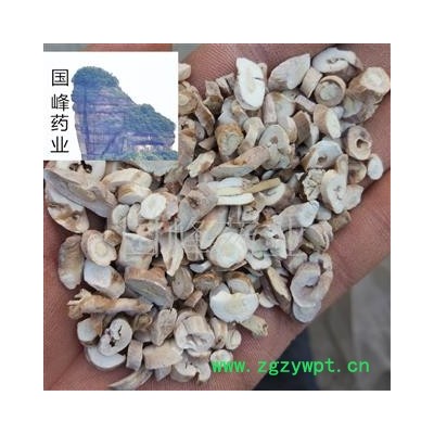 牡丹皮 牡丹皮 没抽芯 新货 颜色好 纯干 产地 山东省