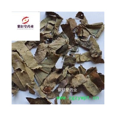 淫羊藿 淫羊藿统段 产地 吉林省  产地直销