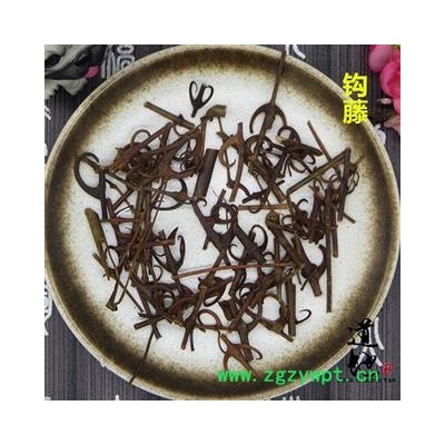 钩藤 50%钩 产地 贵州省 精品中药材 品种齐全