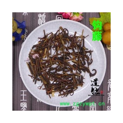 钩藤 钩耳 60%左右 产地 湖南省