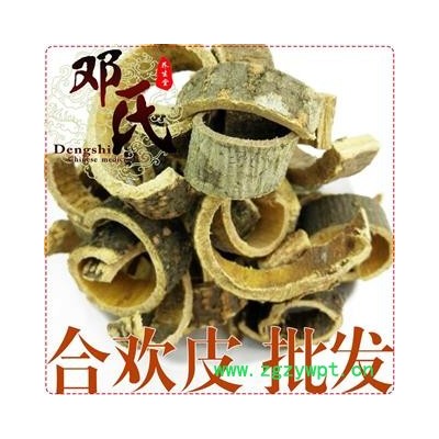 合欢皮统货1公斤起批散装批发产地直供邓氏中药材批发