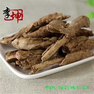 【99包邮】地骨皮 正品 甘肃产 抽芯率高【良心经营 品种齐全】