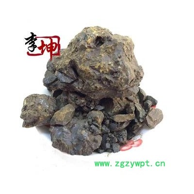 【99包邮】芦荟 统块 产地 云南省