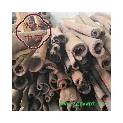 正品！越南紫油桂 肉桂 高含量 产地 海外【诚信经营 品种齐全】