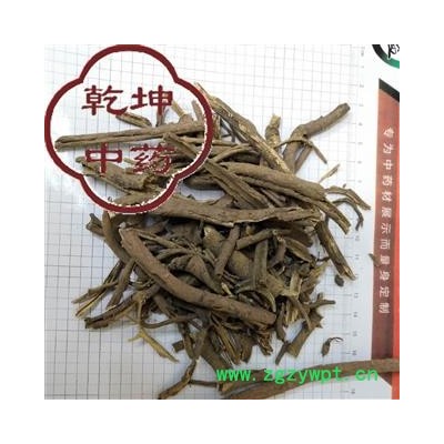 五加皮 细柱五加皮，药典五加皮，包含量 产地 湖北省【诚信经营 品种齐全】