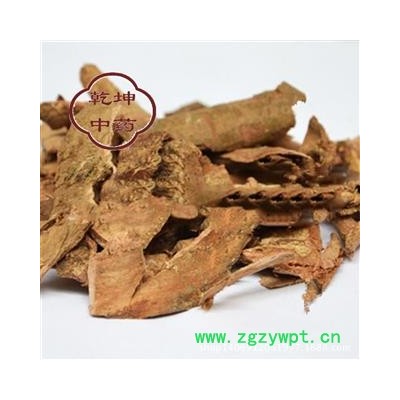 土荆皮 土荆皮统个 产地 四川省【诚信经营 品种齐全】