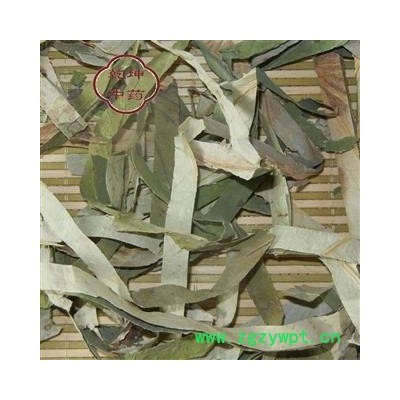 荷叶 好统货   颜色好 产地 山东省 批发各类中药材  【诚信经营 品种齐全】