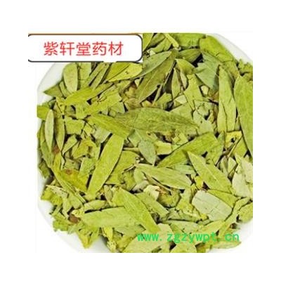 番泻叶 番泻叶 产地 广西  产地直销  大货供应