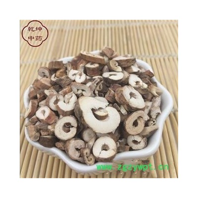 牡丹皮 无硫磺 新货 统 抽芯 产地 安徽省【品种齐全 诚信经营】