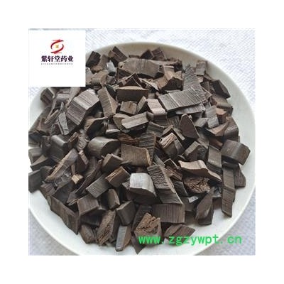 棕榈 棕榈 棕榈炭 棕榈皮炭 新店开业 药品齐全品质高 冲销量 产地 四川省