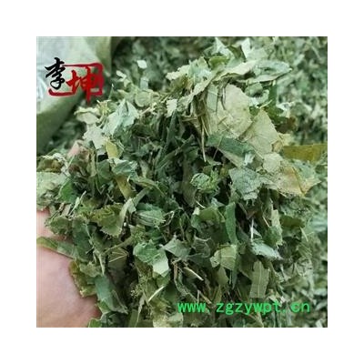 【全国包邮】心叶淫羊藿 统段 甘肃产 过药检【良心经营 品种齐全】