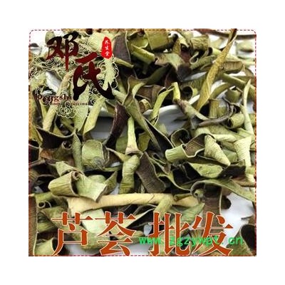 芦荟片选货1公斤起批散装批发产地直供邓氏中药材批发