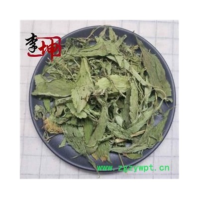 【99包邮】甜叶菊 统货  菊花 产地 四川省