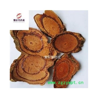 鸡血藤鸡血藤国产大片 颜色好 重在品质产地云南