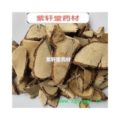 七叶莲 别名 七叶藤 七加皮 汉桃叶狗脚蹄 产地 云南省