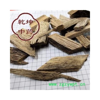 沉香 国产沉香选货 过药检，保证含量 产地 海南省【品种齐全 诚信经营】