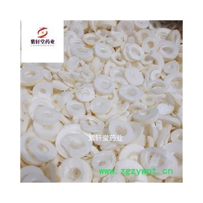 通草 大通草圆片选货 产地 四川省 质量好