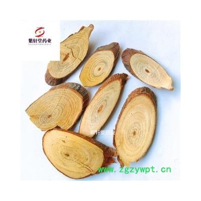 油松节 松节 油松节 新货颜色好 实物拍摄 产地 四川省