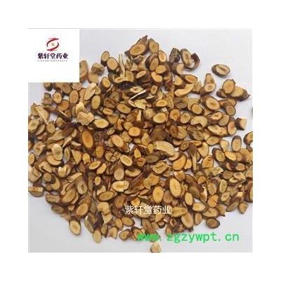 桂枝 选桂枝尖片 斜片 精选货 今年新货 颜色好 地道药材