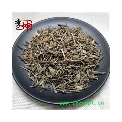 【99包邮】正品海风藤 统段 爬岩香、老藤、岩胡椒 湖北海风藤