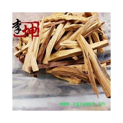 【99包邮】檀香 正品条（100g/份） 好檀香 正品檀香条 优质檀香 广东檀香