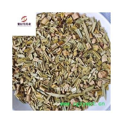 铁树叶 铁树叶统段 产地四川省 地道药材 紫轩堂药材