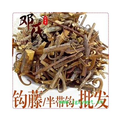 钩藤带钩比例45%统货 1公斤起批 产地直供邓氏中药材批发