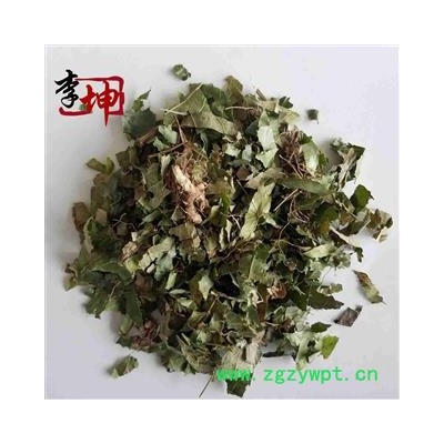 【99包邮】淫羊藿 统段 四川产 柔毛淫羊藿 【良心经营 品种齐全】