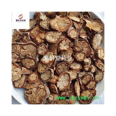 红藤 大血藤好统片 产地 四川省