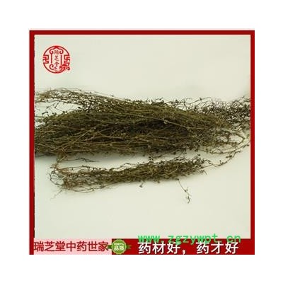 白花蛇舌草家种选货 中草药百花蛇舌草 生白花蛇舌草瑞芝堂产地直销1000g