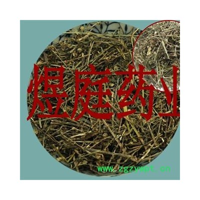 煜庭药业 白花蛇草 白花舌草