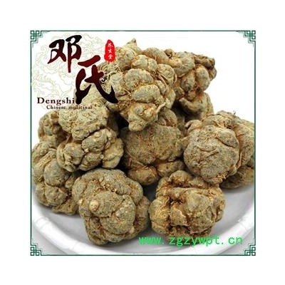 三七 三七22头 水洗 不抛光打蜡 产地 云南省 邓氏尚品