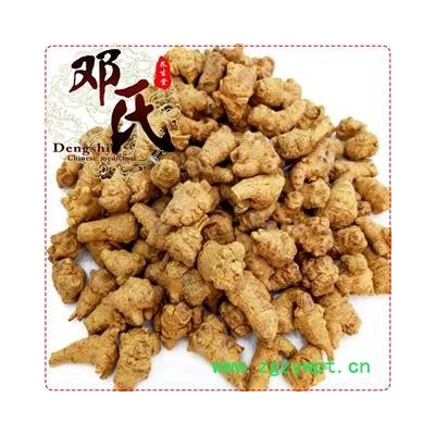 三七 三七120头 未水洗 不抛光打蜡 产地 云南省 邓氏尚品