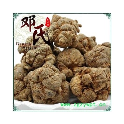 三七 三七25头 水洗 不抛光打蜡 产地 云南省 邓氏尚品